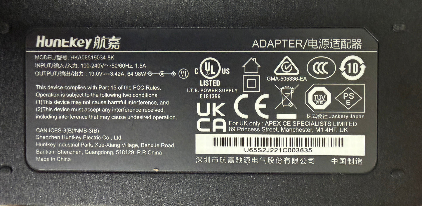 Jackery 12V Car Charging Cable and AC Wall Charger Combo - Used