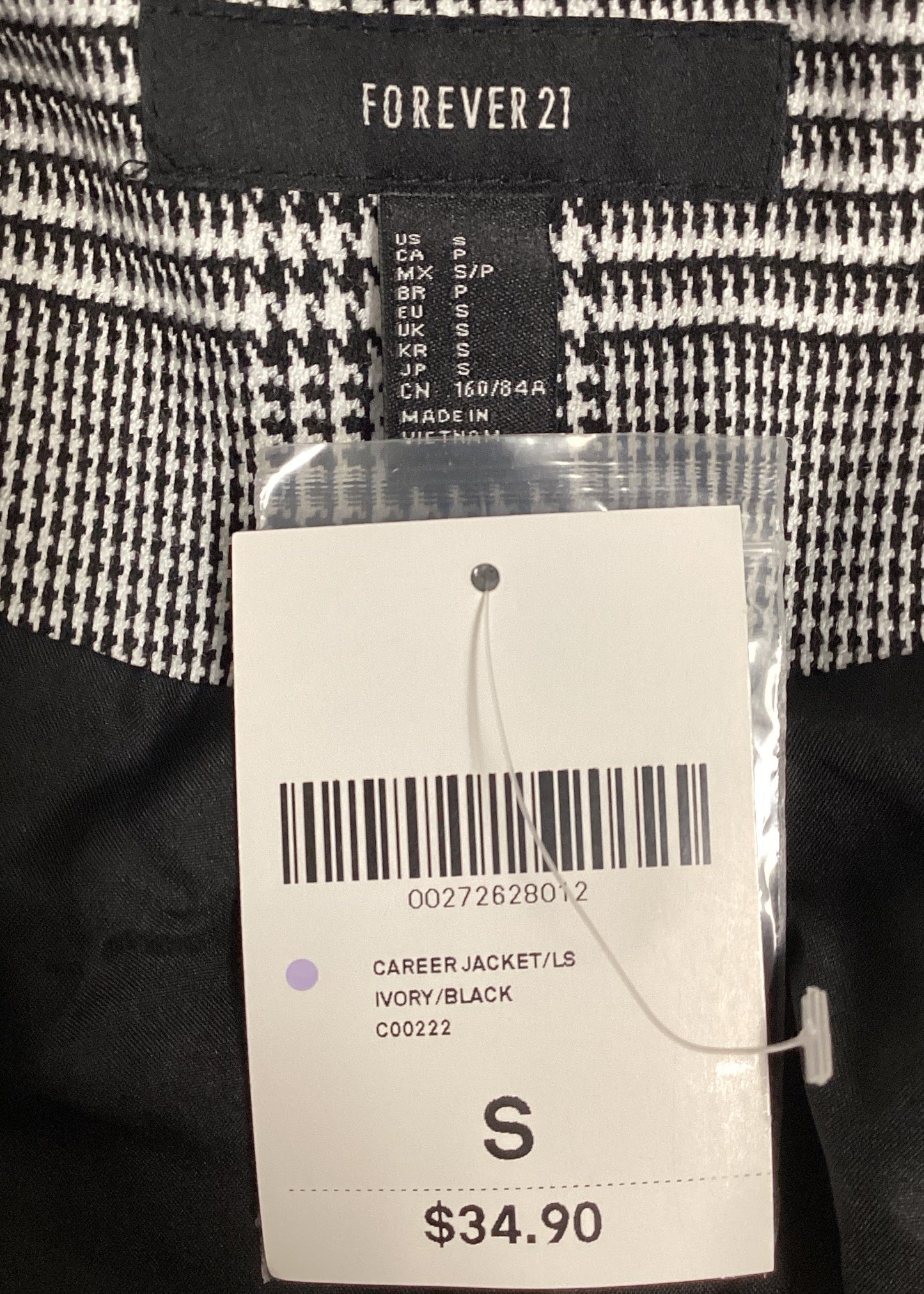 Forever 21 Career Jacket Ivory/ Black Small (Previously Owned- Like New Condition)