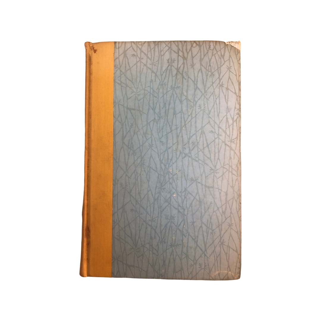 Aphrodite (Ancient Manners)