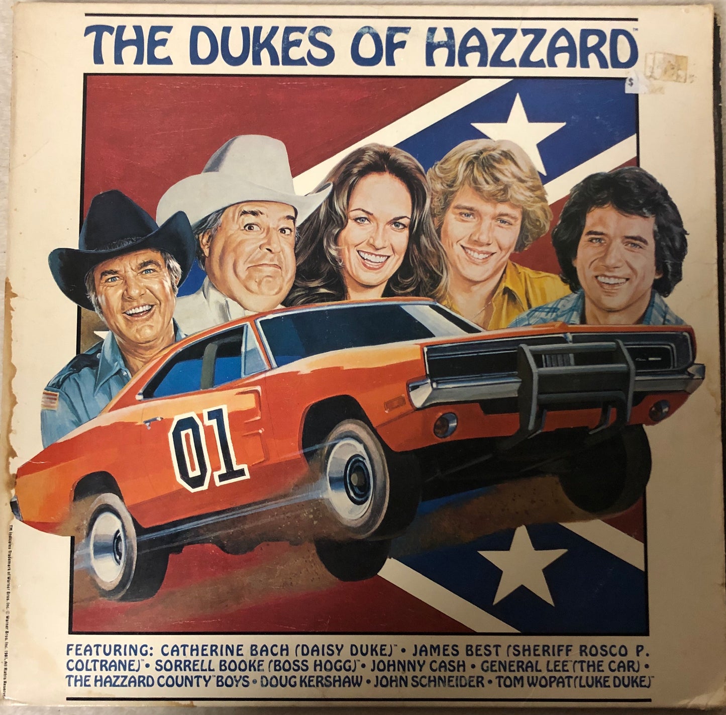 The Dukes of Hazzard
