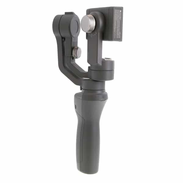 DJI Osmo Mobile 2 Gimbal Stabilizer for Smartphones, Gray