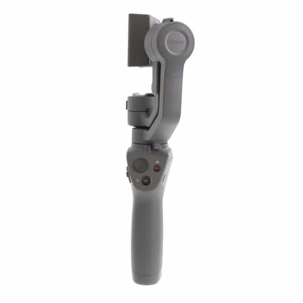 DJI Osmo Mobile 2 Gimbal Stabilizer for Smartphones, Gray – Second