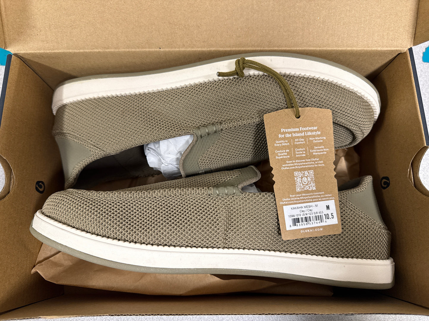 Olukai Men's Kakaha Mesh Clay Clay 10.5 NWT