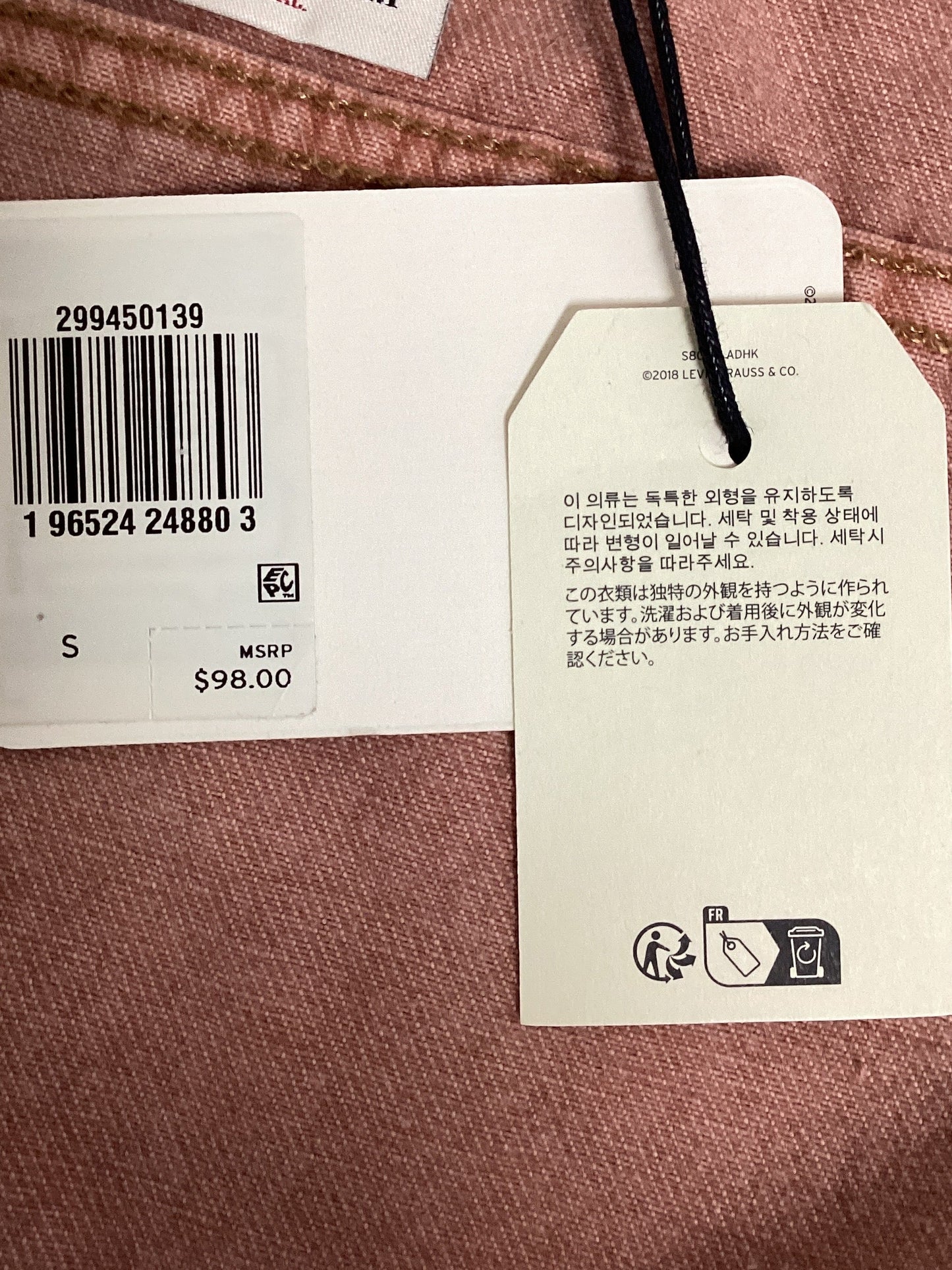 Levi's Original Trucker Jacket Pink Small (Previously Owned- Like New Condition)