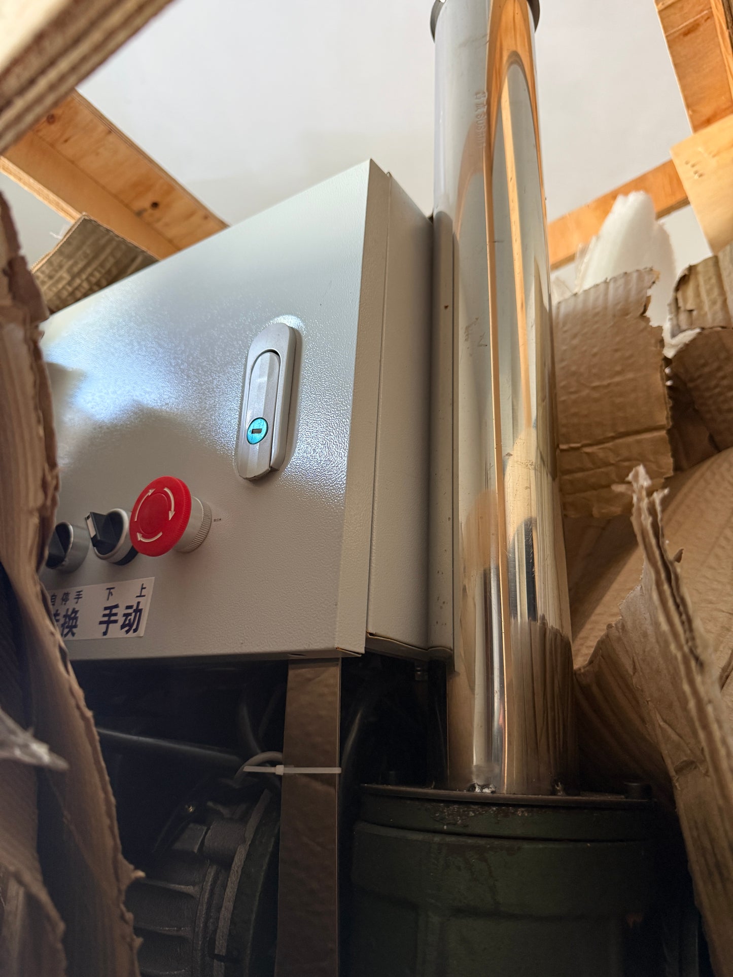Commercial Coconut Cutter & Milk Extractor Machine