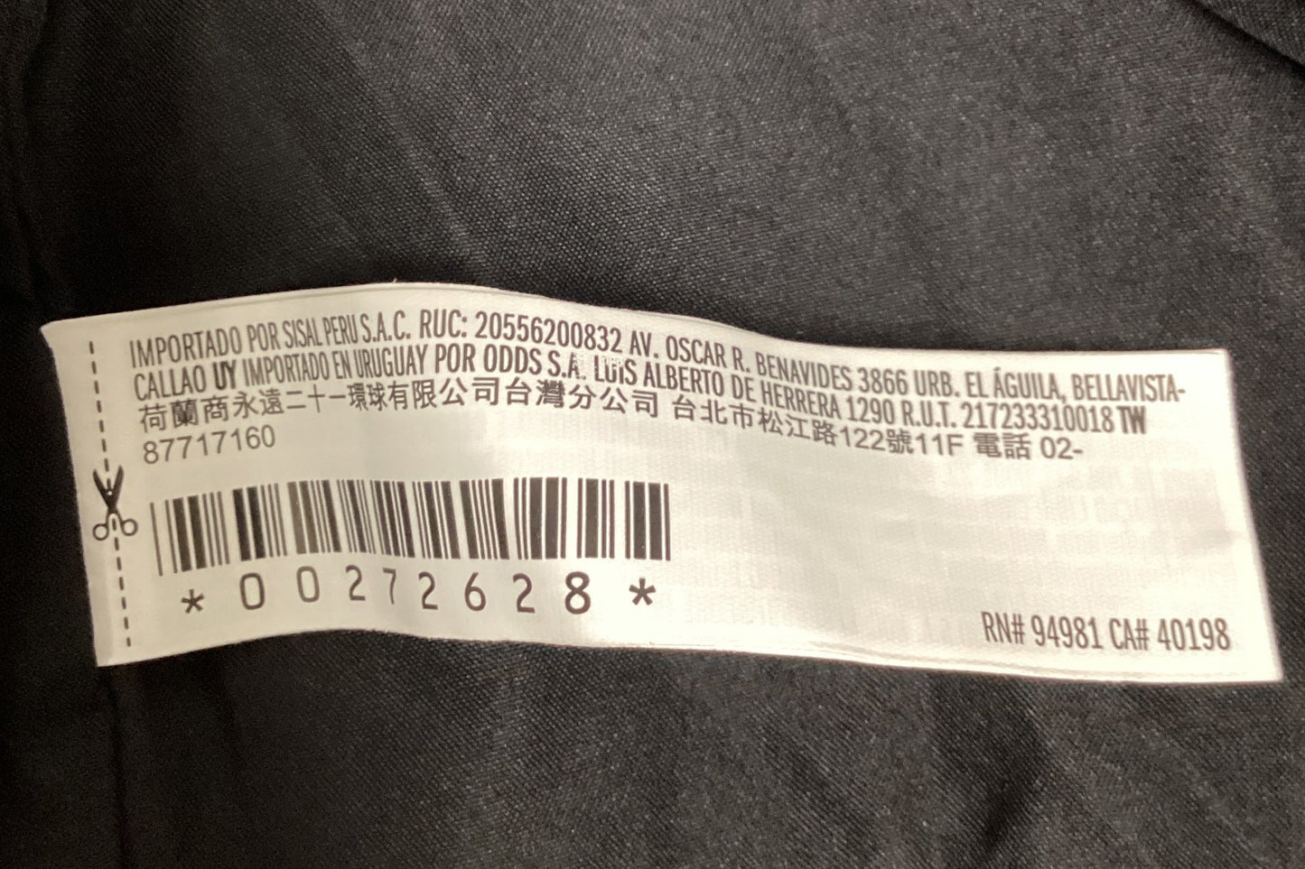 Forever 21 Career Jacket Ivory/ Black Small (Previously Owned- Like New Condition)