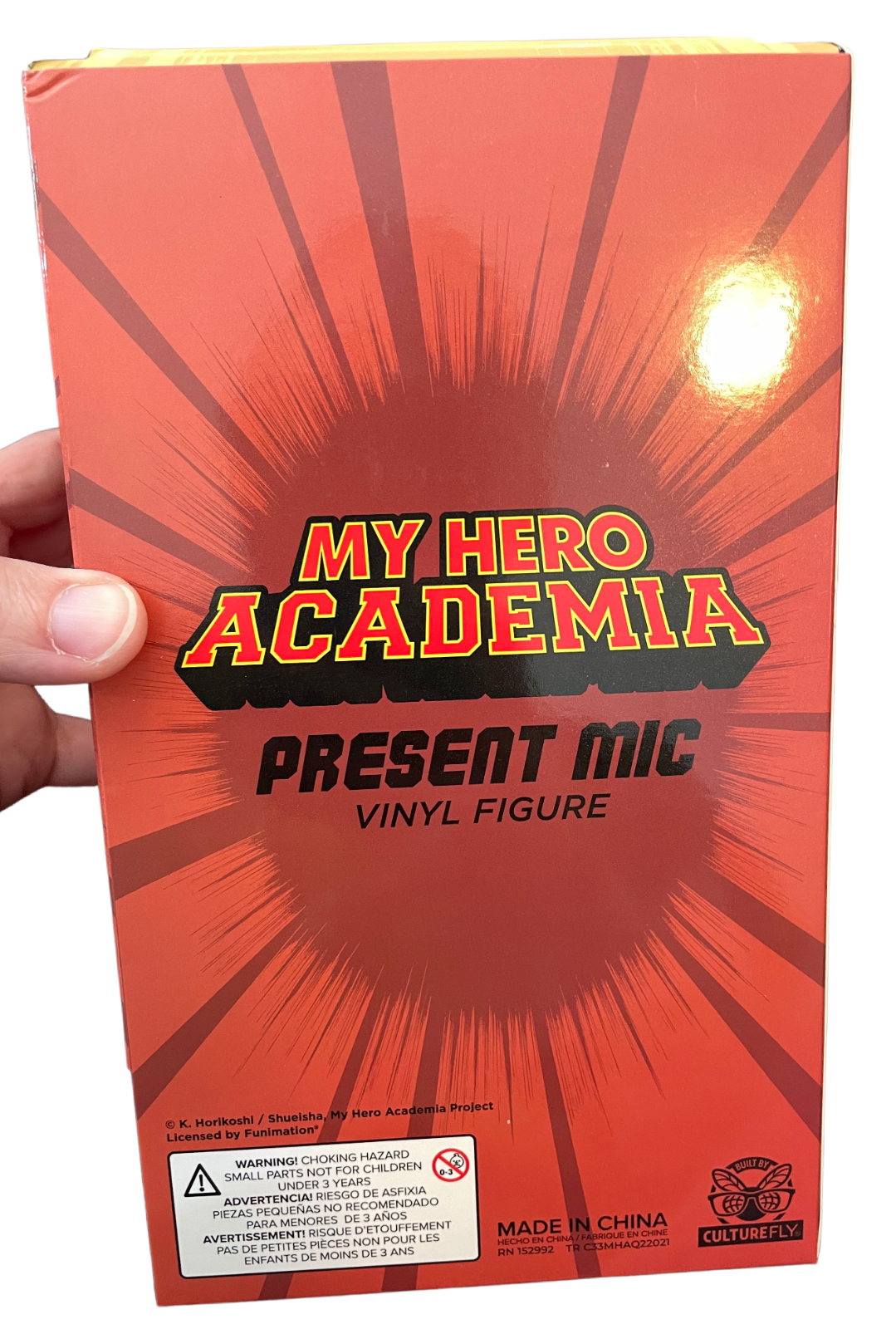 BNHA My Hero Academia Culturefly Exclusive Present Mic Vinyl Figure 7" anime