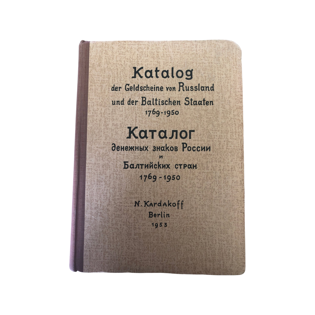 Katalog (German)